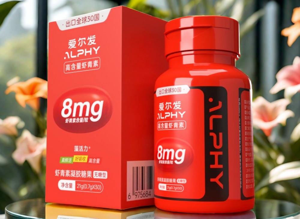 延退时代，楚雄雨生红球藻虾青素 助力&ldquo;职场长青&rdquo;