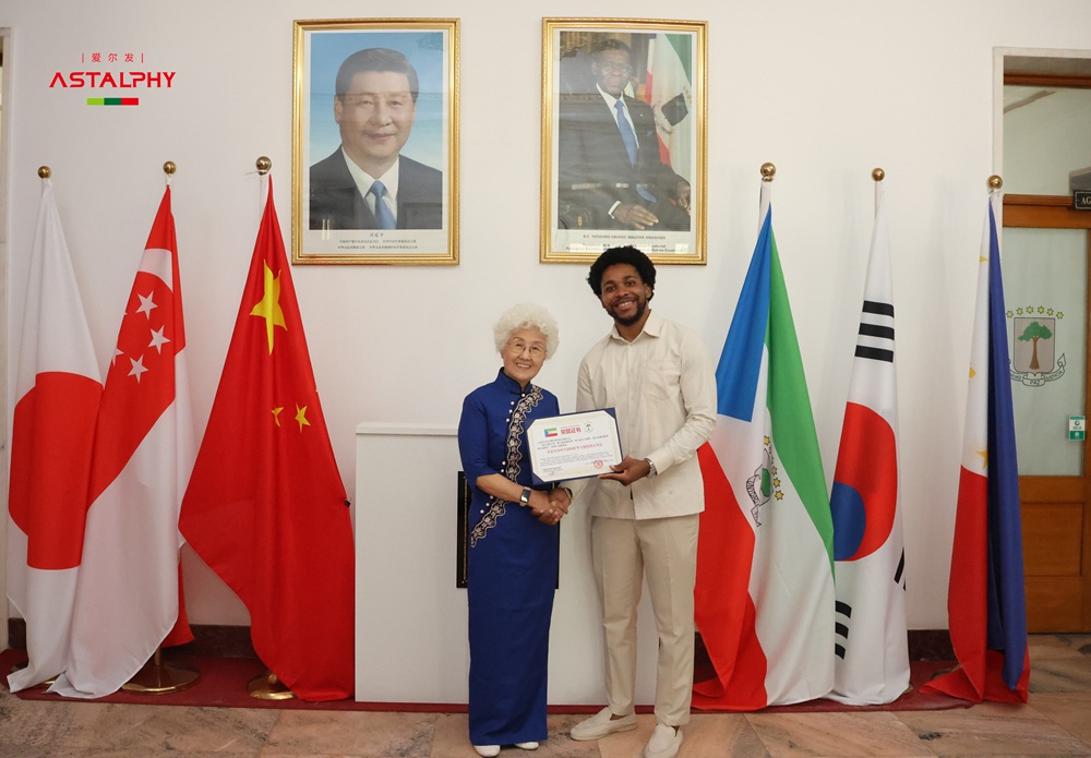 爱尔发虾青素系列产品成为赤道几内亚共和国驻华大使馆指定用品，孙树侠院士出席相关活动