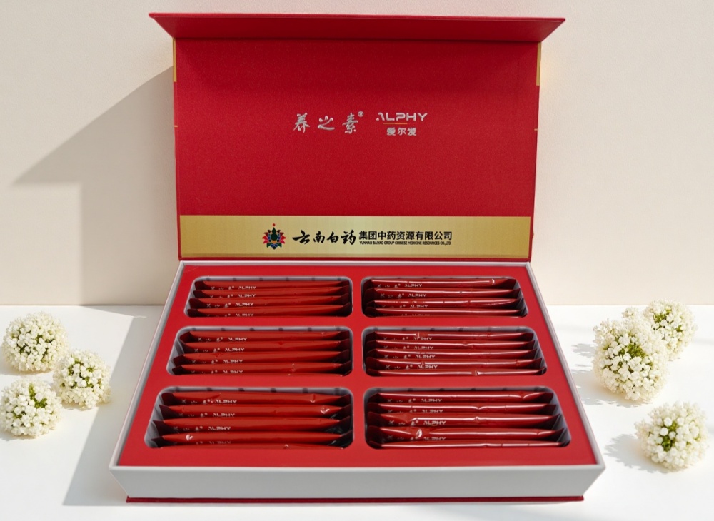 云南白药&times;爱尔发联名：虾青素电解质固体饮料